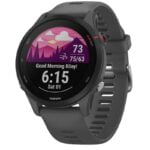 Garmin Forerunner 255 